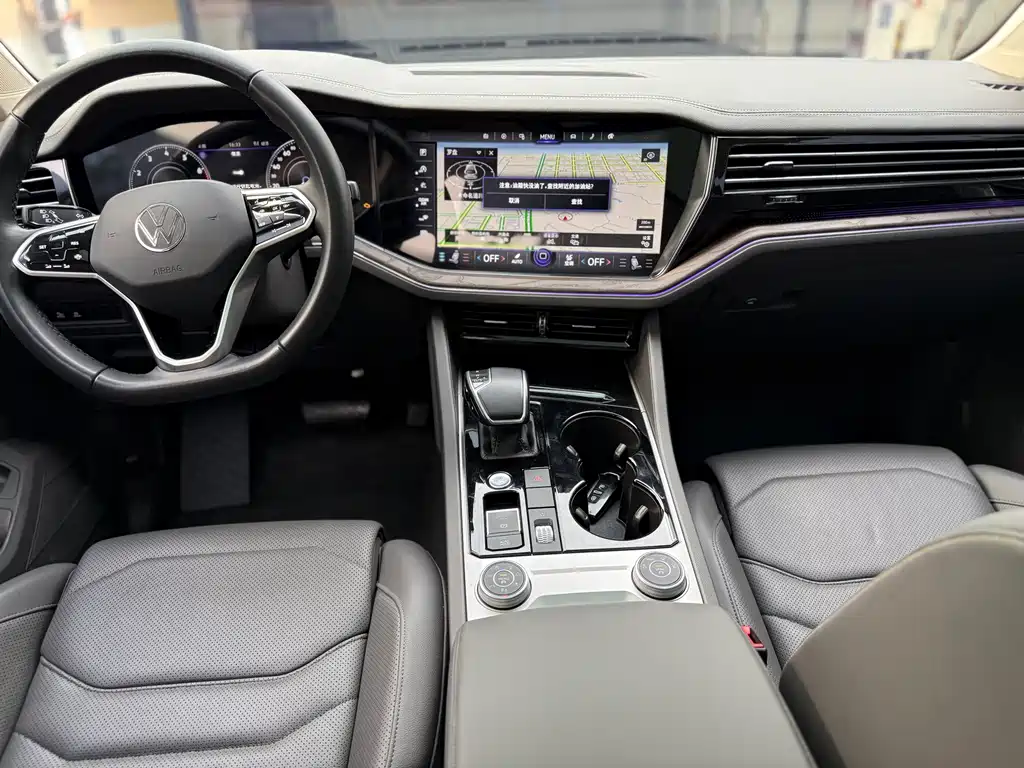 Touareg 2.0 TSI Sharp Style