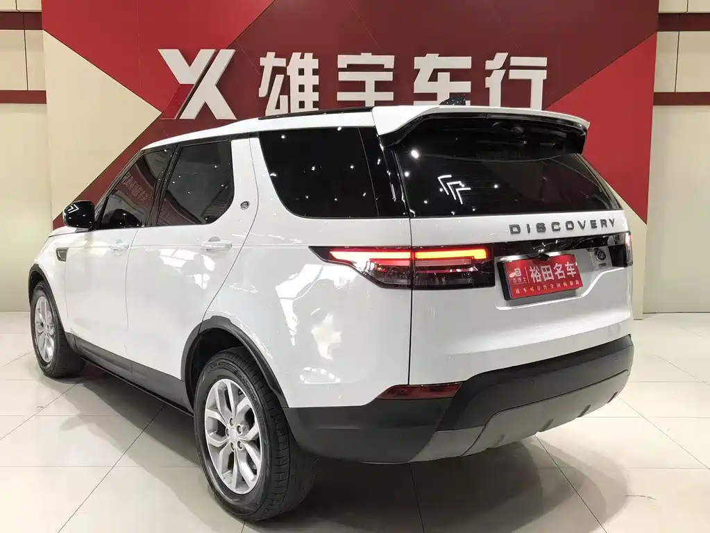 Discovery 3.0 SC V6 SE