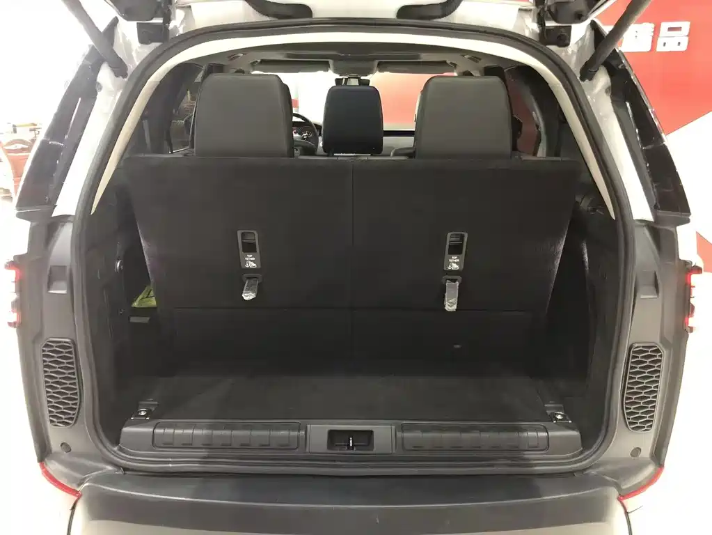 Discovery 3.0 SC V6 SE