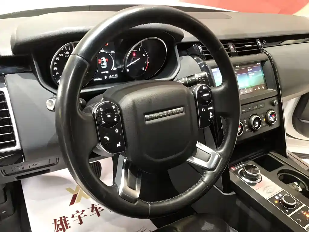 Discovery 3.0 SC V6 SE