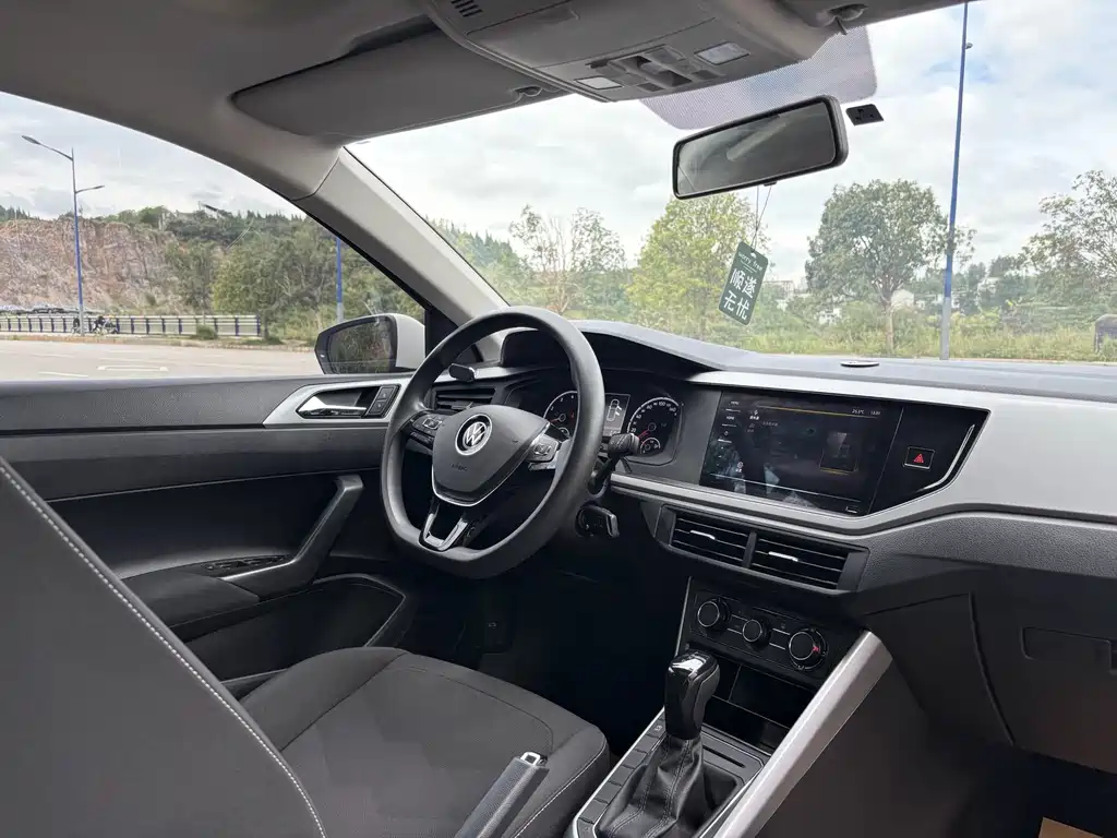 Polo Plus 1.5 L Auto Panoramic Pleasure