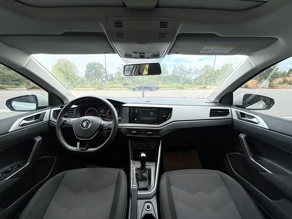 Polo Plus 1.5 L Auto Panoramic Pleasure