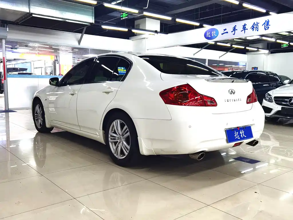 Infiniti G Series G25 Sedan Luxury Sport