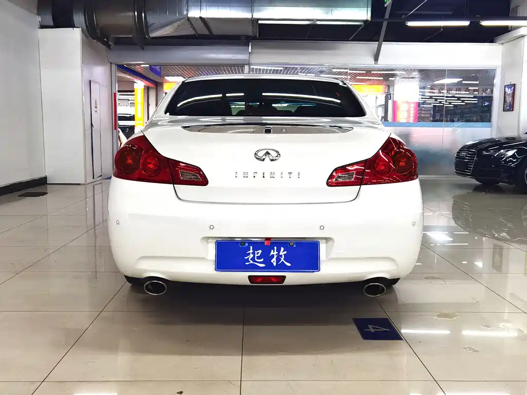 Infiniti G Series G25 Sedan Luxury Sport