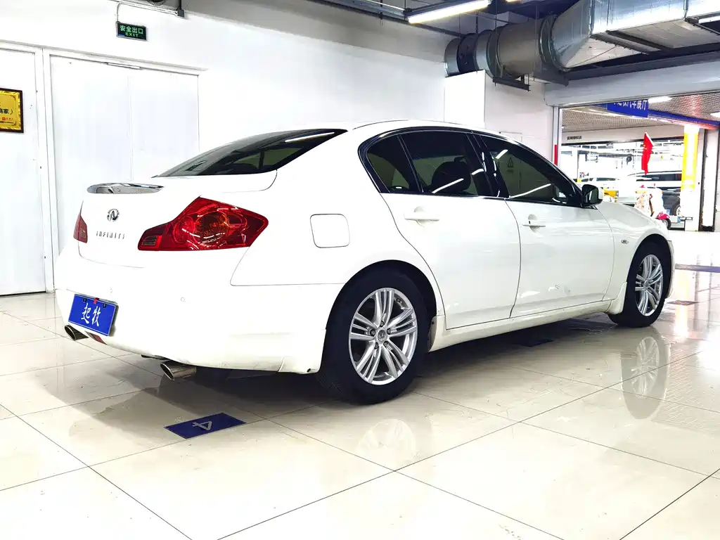 Infiniti G Series G25 Sedan Luxury Sport