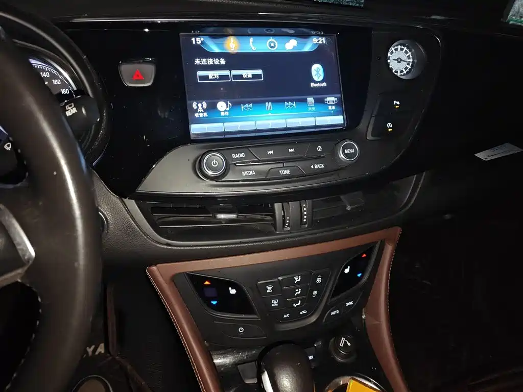 Envision Plus 28 T 4 WD Elite