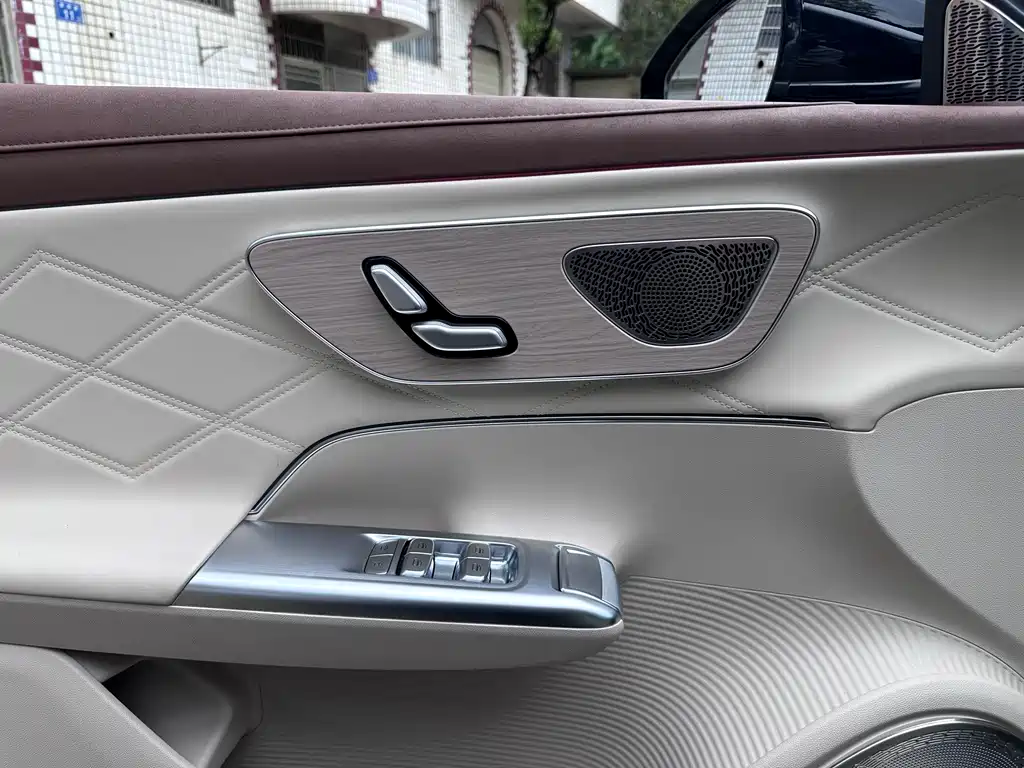 Fengyun A9 L 260 Ultra Long Range Luxury