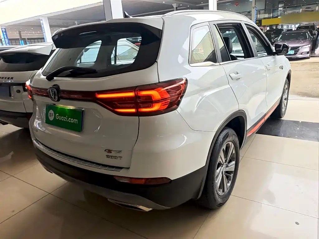 Changan CS75 Glory Million 280 T DCT Luxury