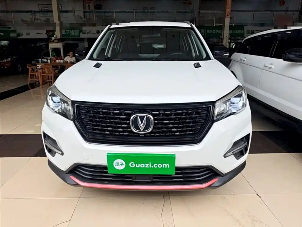 Changan CS75 Glory Million 280 T DCT Luxury