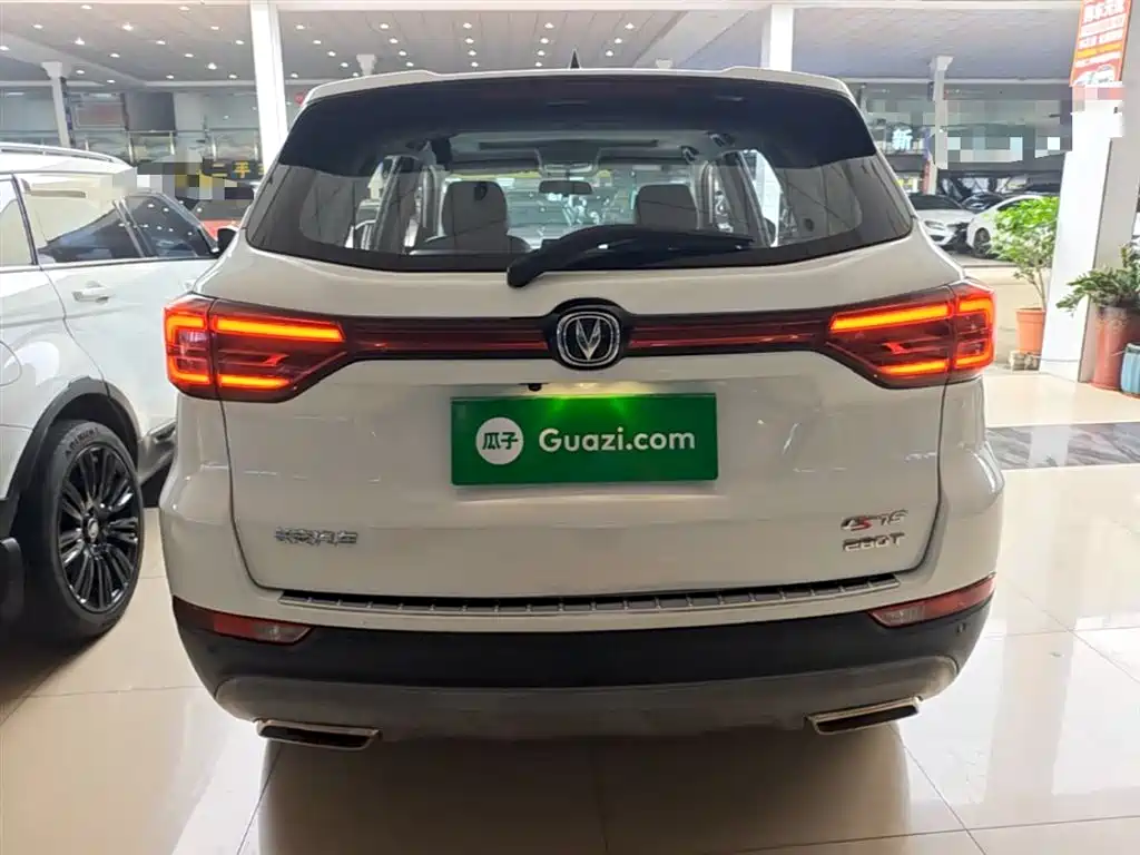 Changan CS75 Glory Million 280 T DCT Luxury