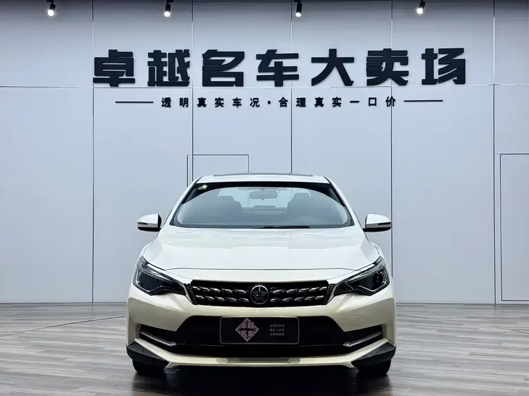 Venucia D60 启辰D60 2020款 1.6 L XL CVT悦享版
