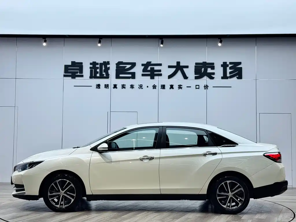 Venucia D60 启辰D60 2020款 1.6 L XL CVT悦享版