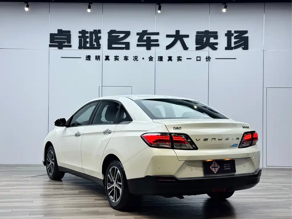 Venucia D60 启辰D60 2020款 1.6 L XL CVT悦享版