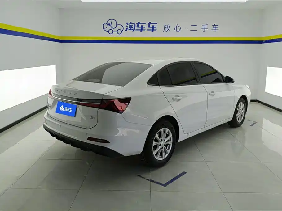 Roewe i5 1.5 L Manual Comfort Enjoyment