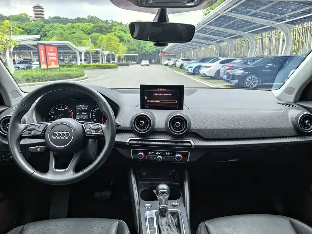 Audi Q2 L 35 TFSI Fashion Dynamic