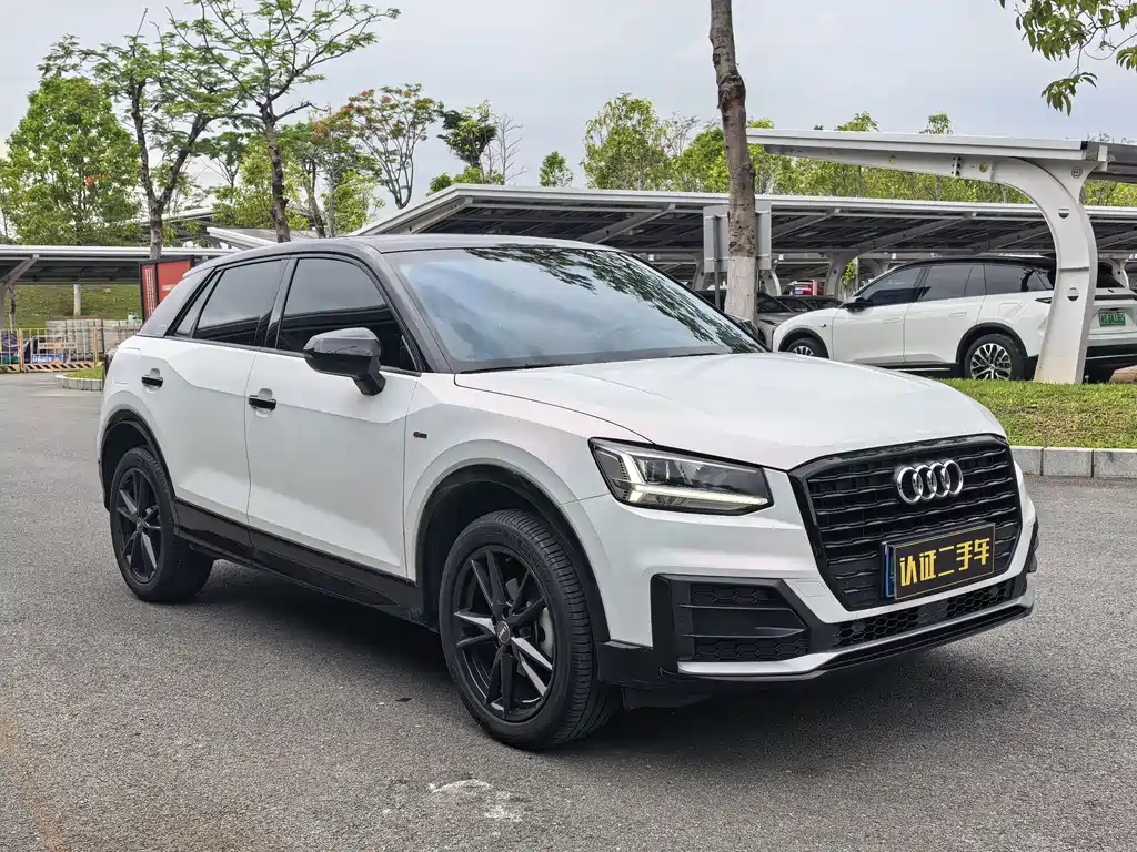 Audi Q2 L 35 TFSI Fashion Dynamic