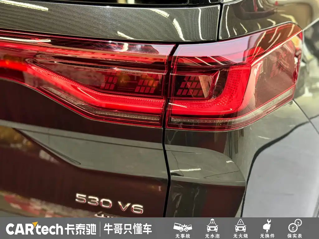 Talagon 530 TSI 4 WD Flagship Victory Realm Pro 6-seat