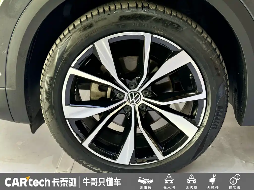 Talagon 530 TSI 4 WD Flagship Victory Realm Pro 6-seat