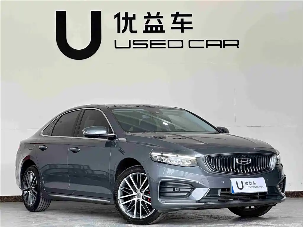 Xingrui Facelift 2.0 TD Distinguished