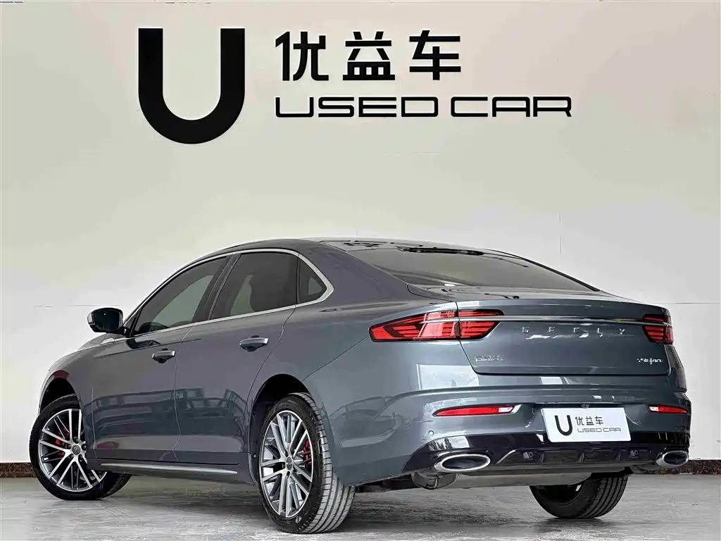 Xingrui Facelift 2.0 TD Distinguished