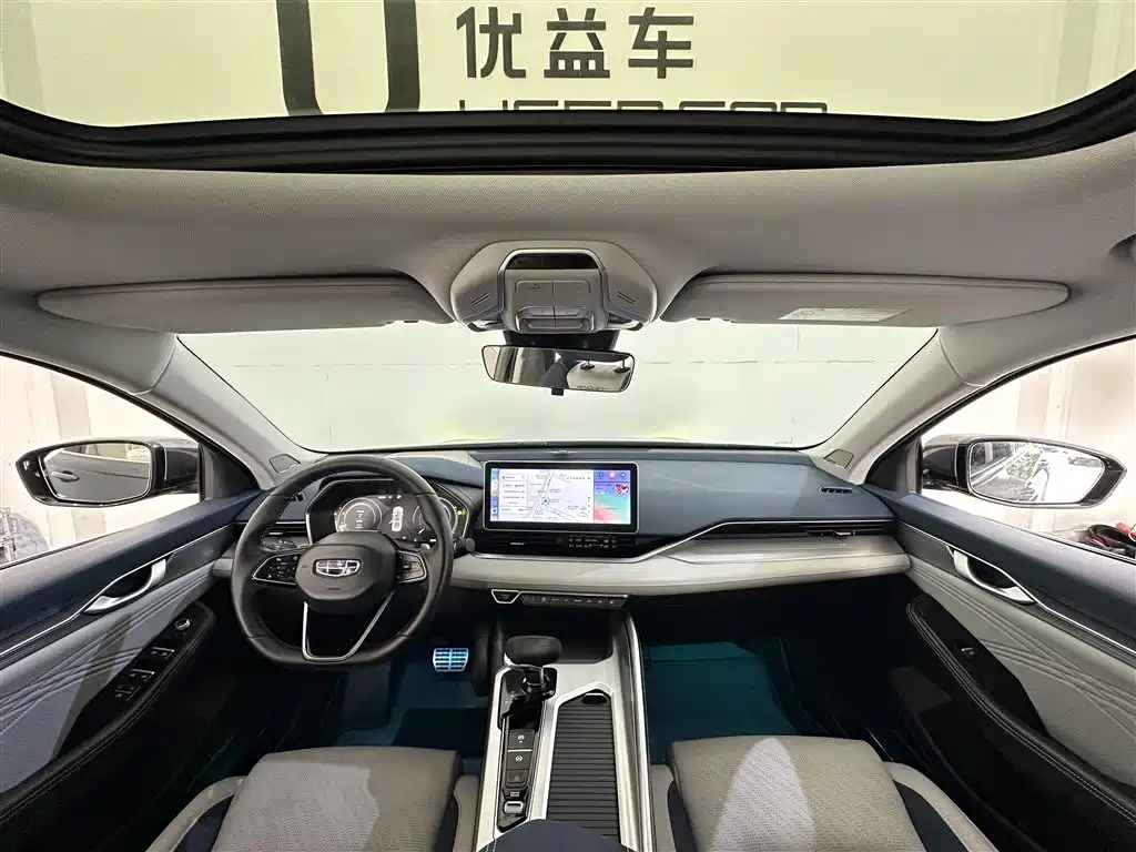 Xingrui Facelift 2.0 TD Distinguished