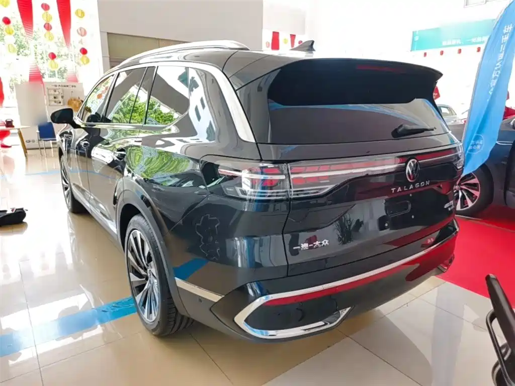Talagon 450 TSI 4 WD Supreme 6-seat