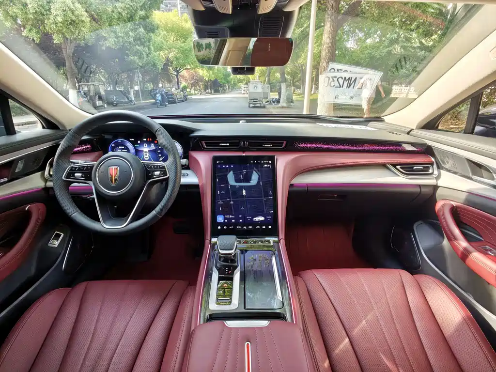 Hongqi H5 PHEV 170 Super Hybrid