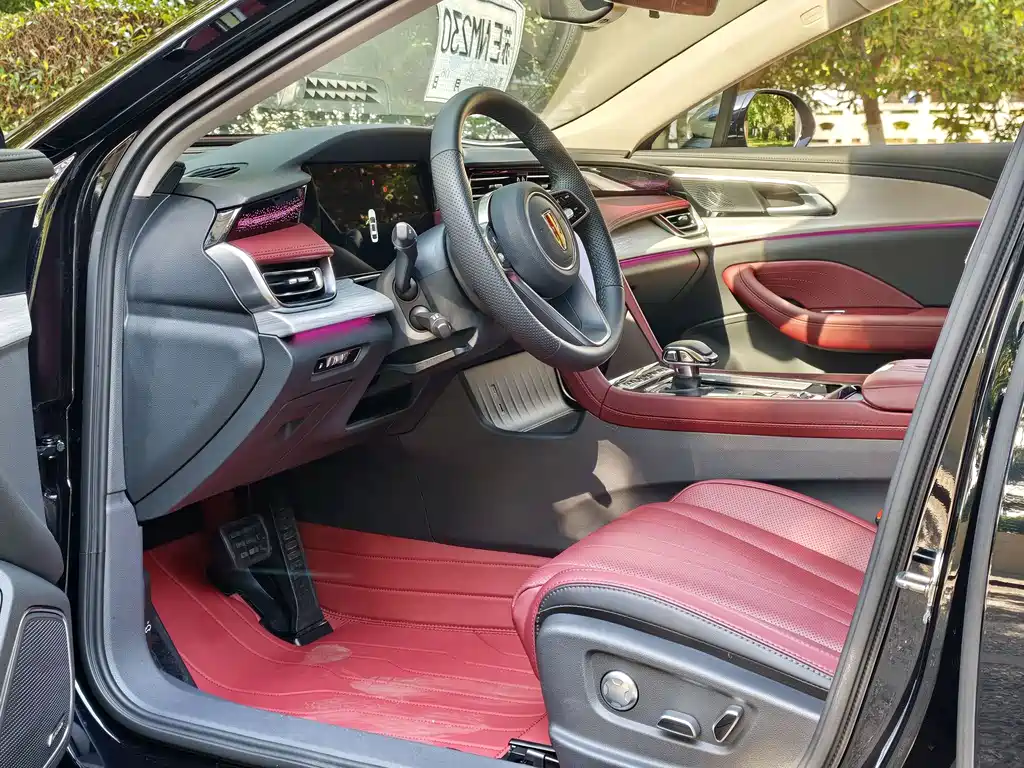 Hongqi H5 PHEV 170 Super Hybrid