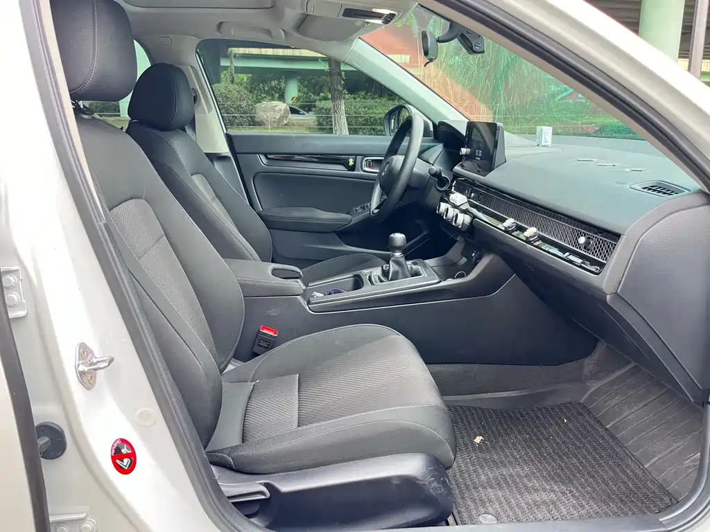 Integra 240 TURBO Manual Exclusive