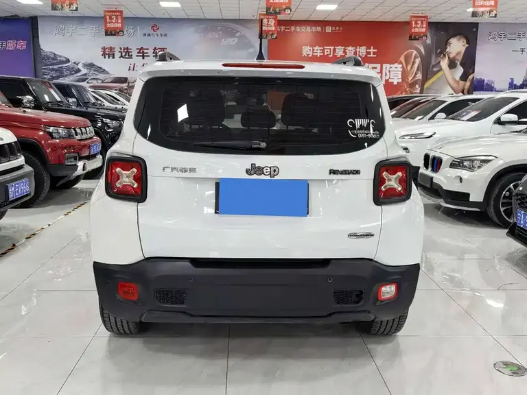 Jeep Renegade 1.4 T Auto High Energy