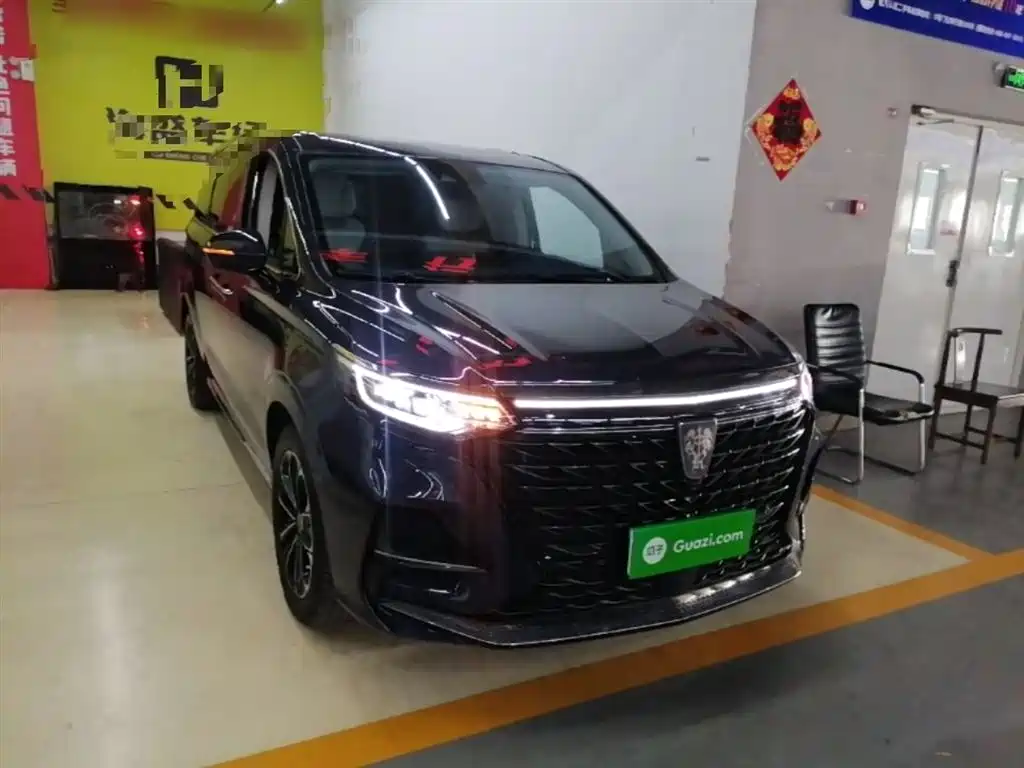 Roewe iMAX8 400 TGI Supreme Series Honored