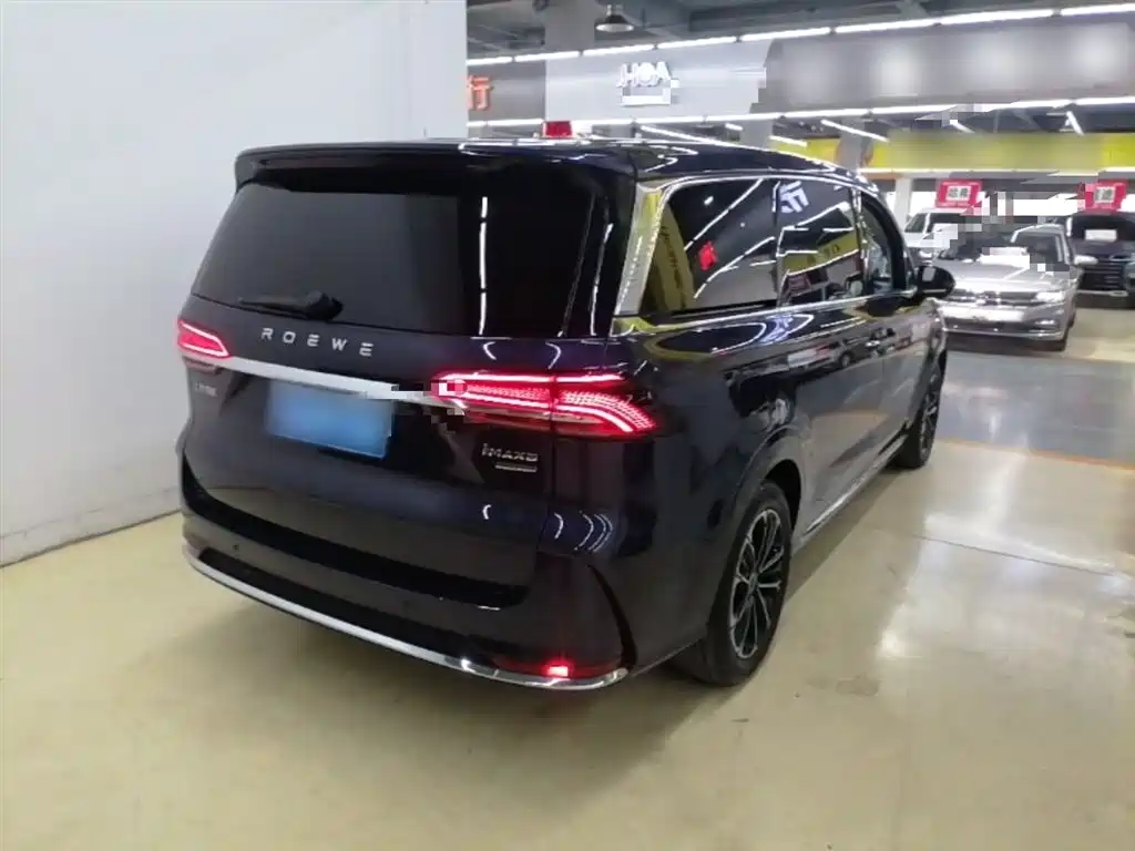 Roewe iMAX8 400 TGI Supreme Series Honored