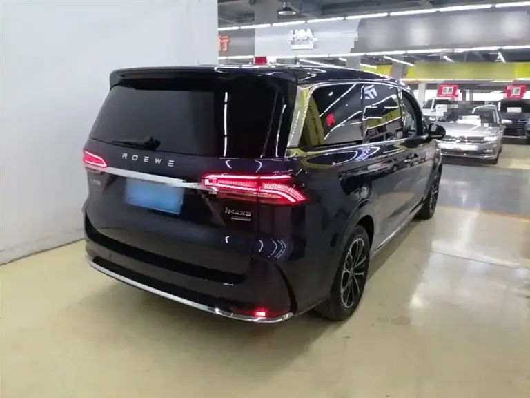Roewe iMAX8 400 TGI Supreme Series Honored
