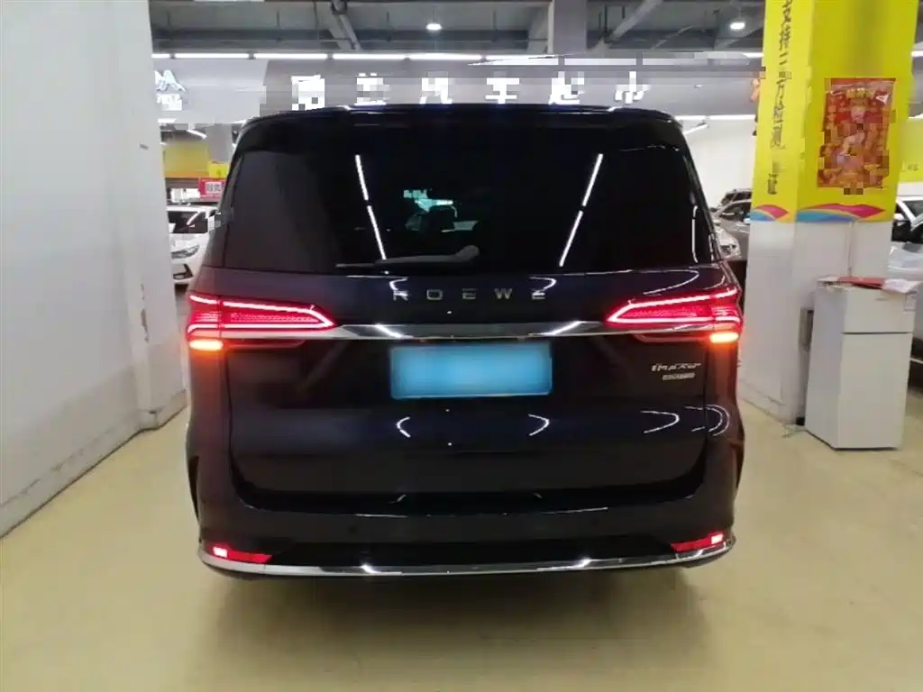 Roewe iMAX8 400 TGI Supreme Series Honored