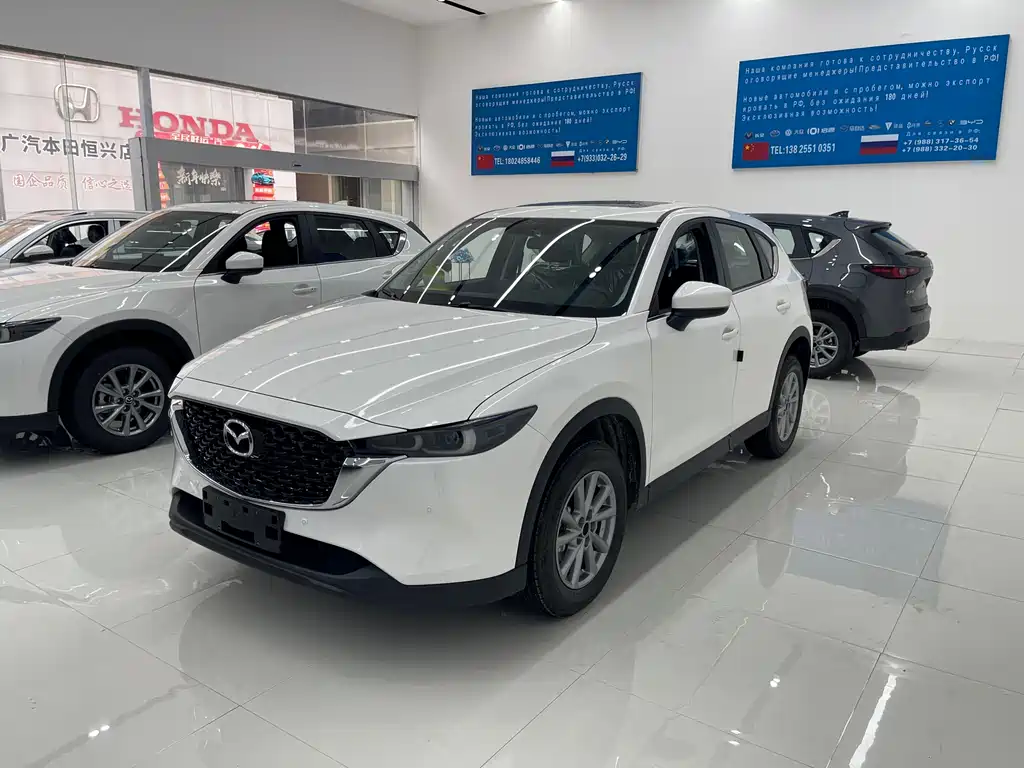 Mazda CX-5 2.0 L Auto 2 WD Smart Style