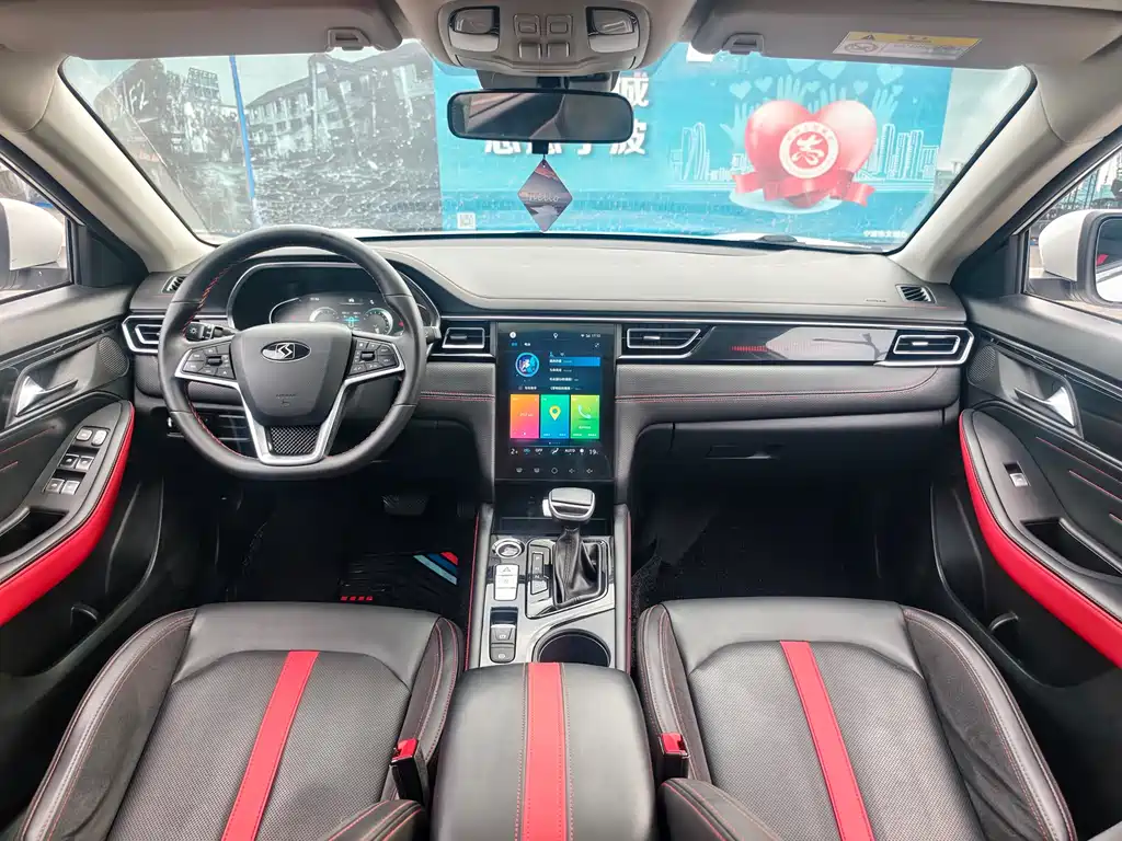 Sehol A5 1.5 T CVT Distinguished Connected