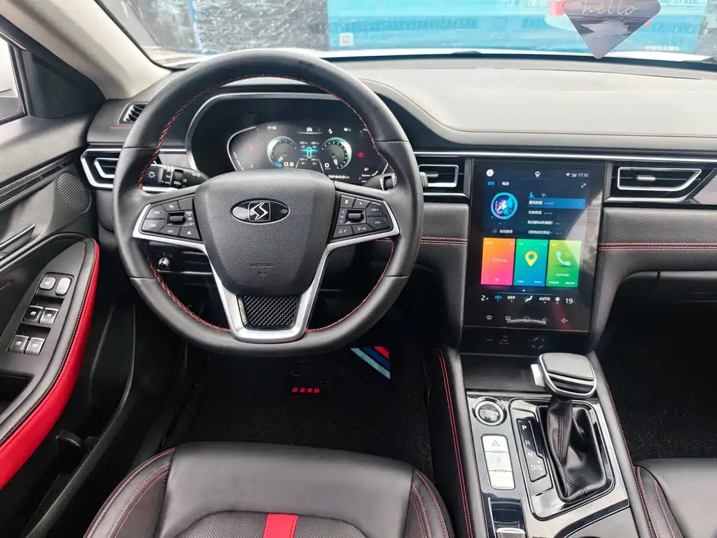 Sehol A5 1.5 T CVT Distinguished Connected
