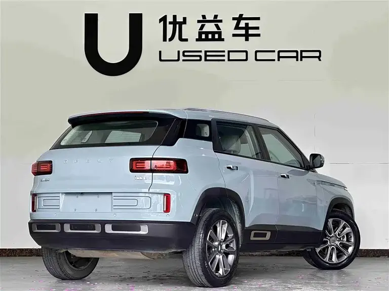 Geely ICON 1.5 TD i9 BSG