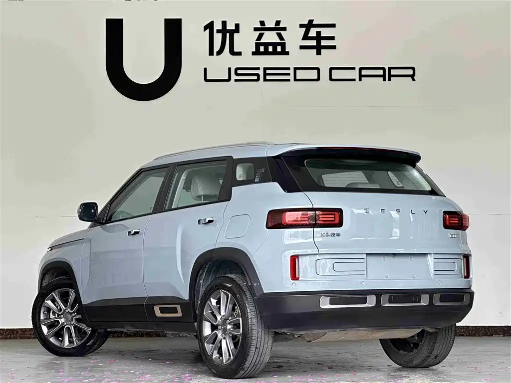 Geely ICON 1.5 TD i9 BSG