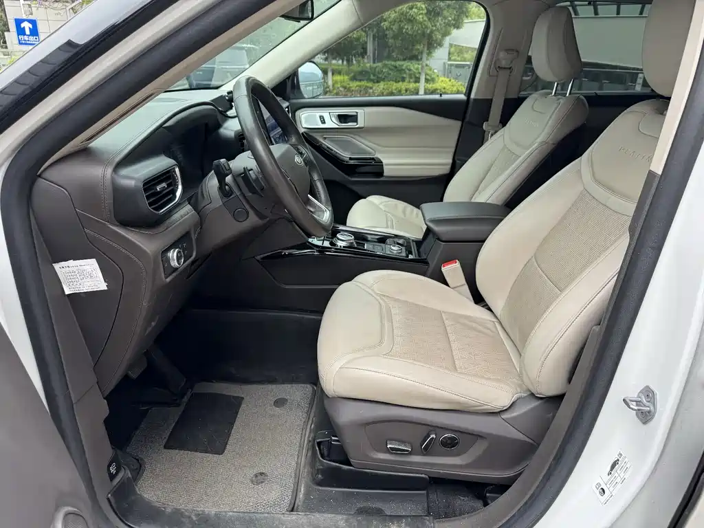 Explorer EcoBoost 285 4 WD Platinum 6-seat
