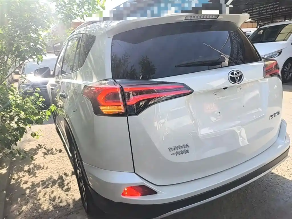 RAV4 2.0 L CVT 2 WD Smart Style CN-V