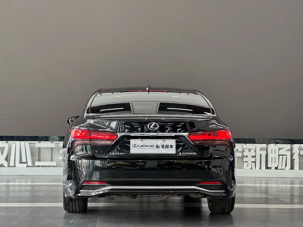 Lexus LS 500 h Executive