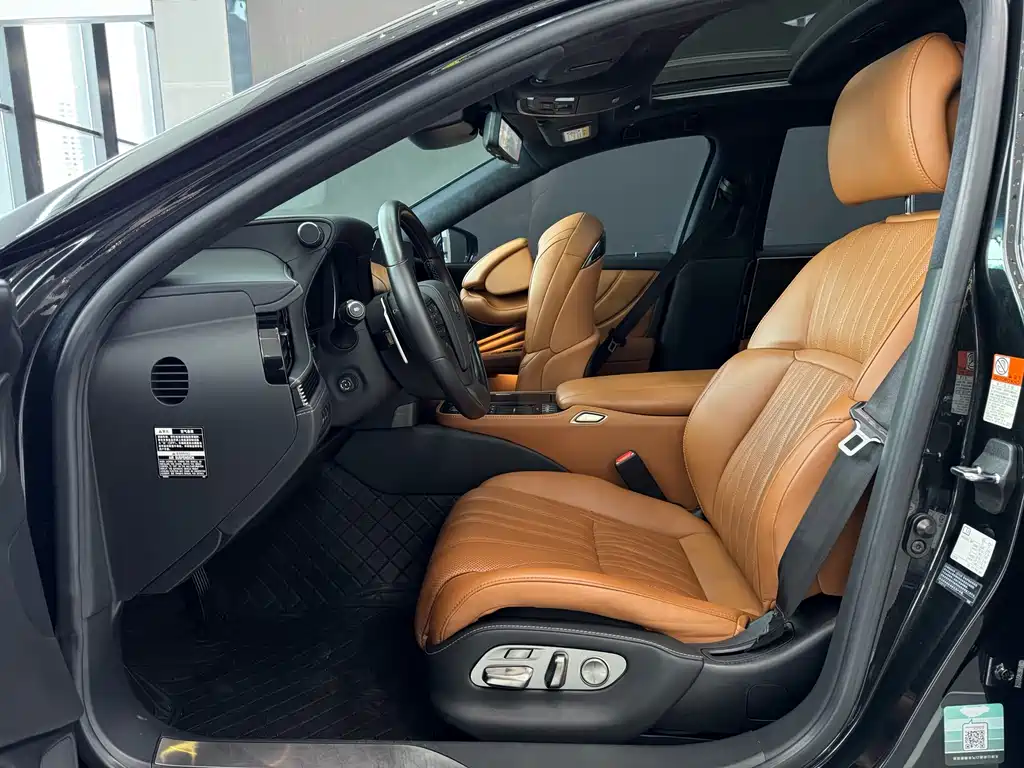 Lexus LS 500 h Executive