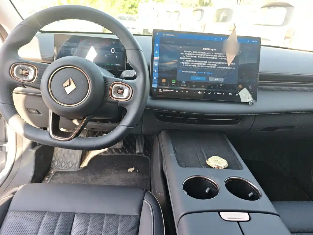 Baojun Xiangjing PHEV 140 km Luxury