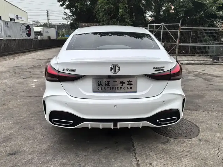 MG5 300 TGI Global Flagship