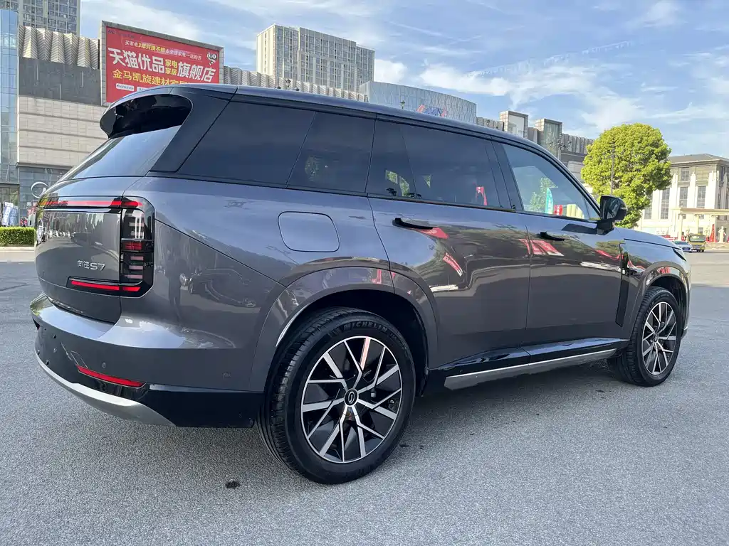 Trumpchi Xiangwang S7 205 km Max Lidar