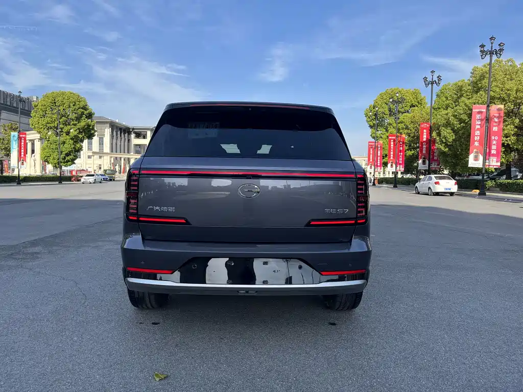 Trumpchi Xiangwang S7 205 km Max Lidar