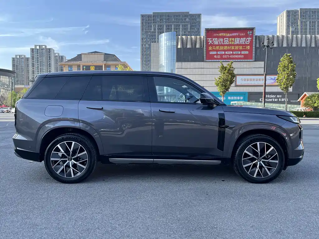 Trumpchi Xiangwang S7 205 km Max Lidar
