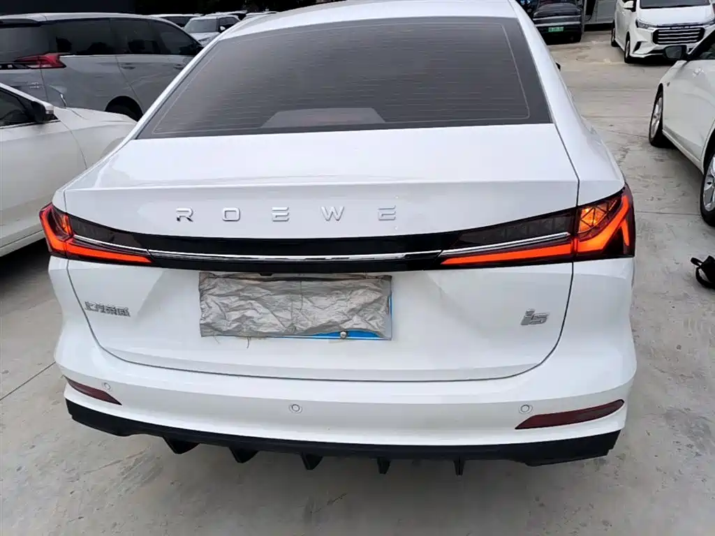 Roewe i5 1.5 L CVT Luxury