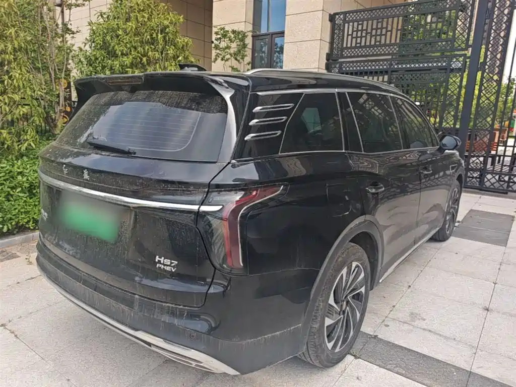 Hongqi HS7 PHEV 2.0 T PHEV 4 WD Flagship Smooth 7-seat